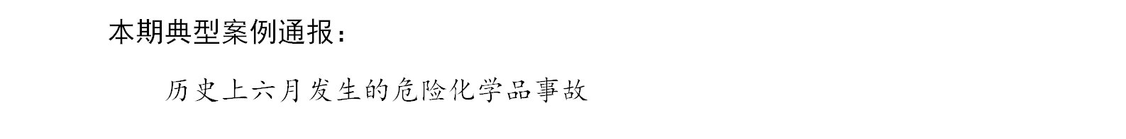 2021-6_02.png 2021-6_02.png