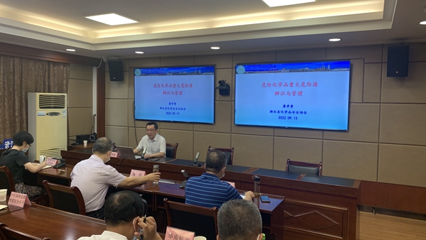 图三.jpg 图三.jpg