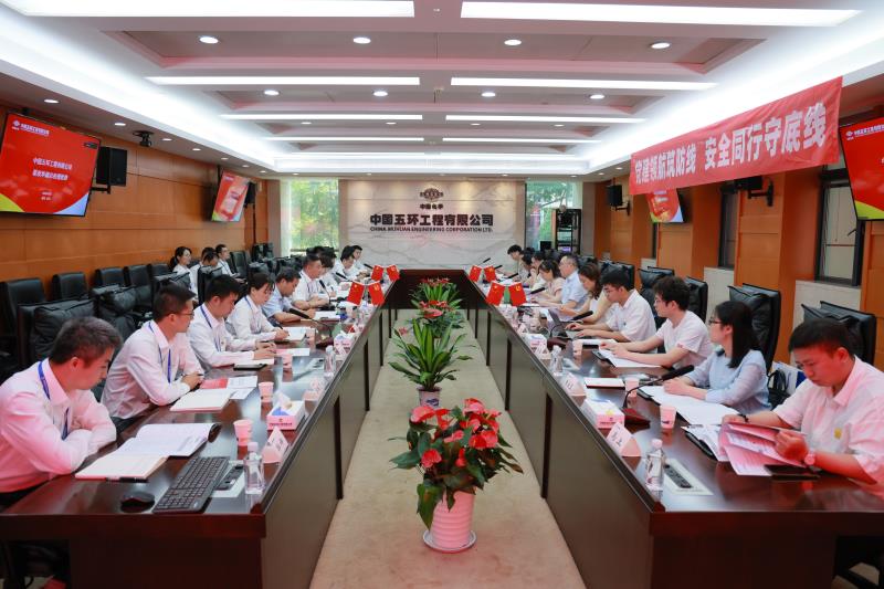 微信图片_20250610135651.jpg 微信图片_20250610135651.jpg