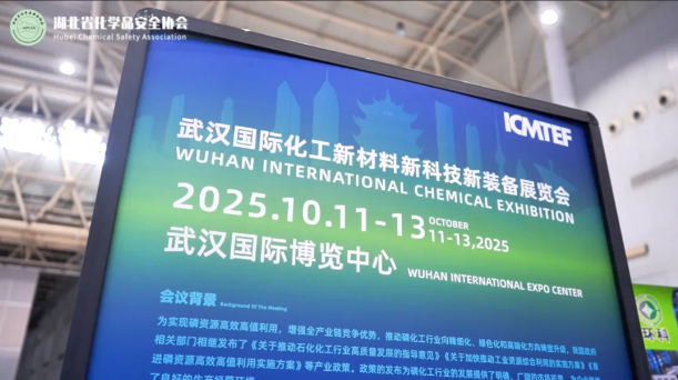 2345截图20251020151141.png 2345截图20251020151141.png