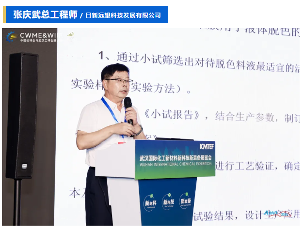 2345截图20251020151219.png 2345截图20251020151219.png