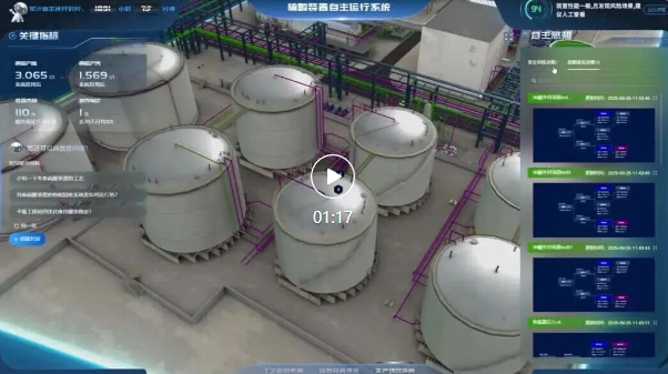 2345截图20260122094744.png 2345截图20260122094744.png