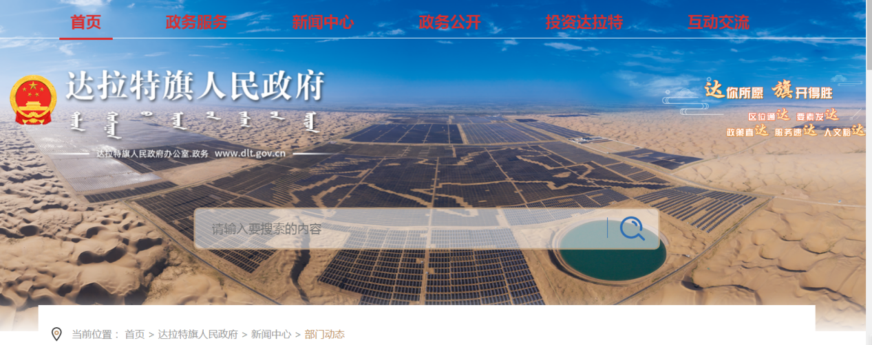 图片5.png